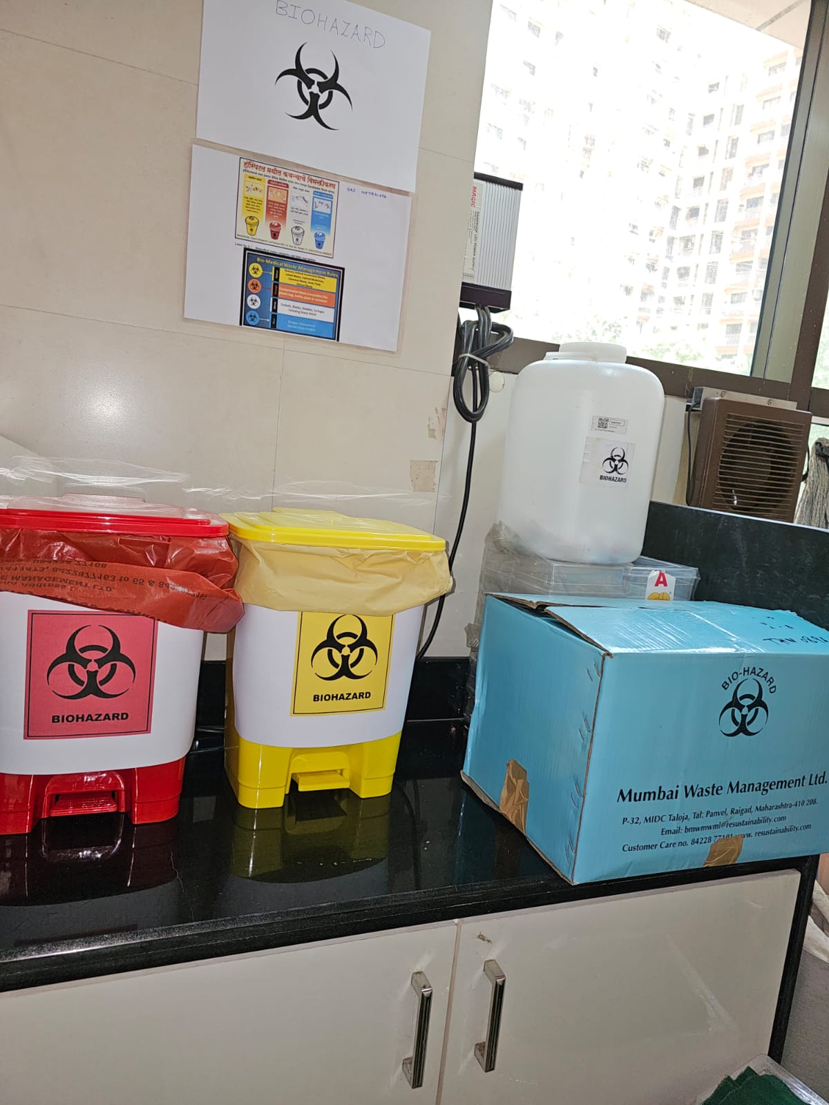 WhatsApp Image 2026-04-03 at 12.47.30 PM (2)